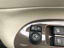電動格納式ドアミラー付き。駐車場へ停めた時に、ボタン一つで左右のドアミラーをたたむ事ができます。