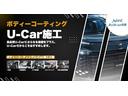 N-ONE プレミアム ツアラー・Lパッケージ 衝突被害軽減システム ETC オートクルーズコントロール LEDヘッドランプ スマートキー キーレス アイドリングストップ 中古車画像_4