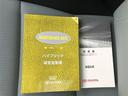 S 初度登録年月から10年間もしくは累計走行距離が20万kmまでハイブリッド機構を無償修理します。ETC CD スマートキー キーレス ハイブリッド ワンオーナー(35枚目)
