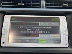 Ｂｌｕｅｔｏｏｔｈ（ブルートゥース）接続機能付き。　スマートホンなどからお気に入りの音楽をワイヤレス再生できます。　ドライブがさらに楽しくなりますね♪ 7