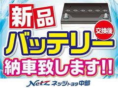 ６月にご成約頂いたお客様に、フロントガラスコーティングをプレゼント♪ 3