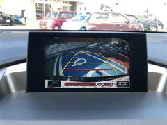 Хå˥ָХå֤ζζ̣Хå˥С⤦ۤϤޤ 5