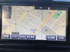 ե륻ԣбӣĥ꡼ʥӡɥ饤֡ιԤϿޤĴ٤ɬפϤ⤦ޤ󡣼֤˾äƹԤϤŪϤޤǲǰ⤷Ƥޤԣ 4