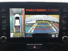 �֤������Ϥβ�����ɽ������ޤ�����ž�ʤ��鸫�Ť餤�Ľ�ʤɤ⡢������鸫���褦�ʱ����ǳ�ǧ�Ǥ��ޤ��������Τ��꤫������衢������ǧ�����Ǥʤ����������ʵ�ǽ�Ǥ��� 6