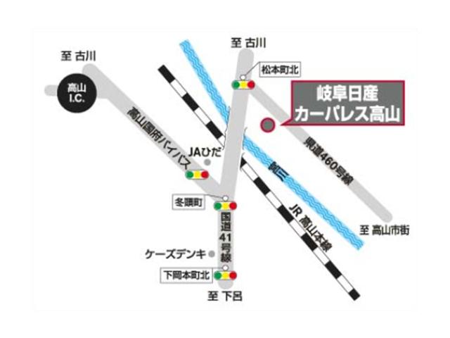 1.2 e-パワーX FOUR 4WD エマージェンシーブレーキ&踏み間違い防止☆アラウンドビューモニター☆純正メモリーナビ☆オートライト+ハイビームアシスト☆スマートルームミラー☆ハンドルスイッチ(23枚目)