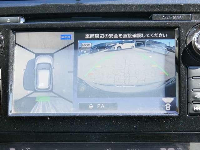 20X ハイブリッド エマージェンシーブレーキP 4WD エマージェンシーブレーキ&踏み間違い防止☆アラウンドビューモニター☆メーカーナビ☆LEDヘッドライト☆パーキングアシスト☆オートクルーズ☆BSW+RCTA☆オートバックドア(10枚目)