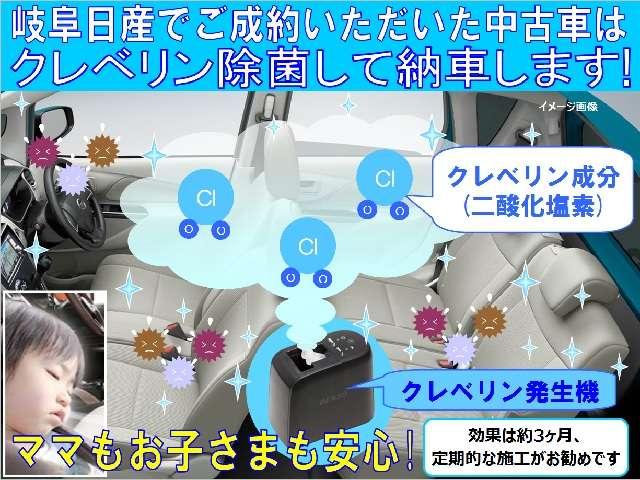 20Xi 4WD プロパイロット☆エマージェンシーブレーキ&踏み間違い防止☆9インチナビ☆LEDヘッドライト☆スマートルームミラー☆オートバックドア☆電動パーキングブレーキ☆BSW+RCTA(3枚目)