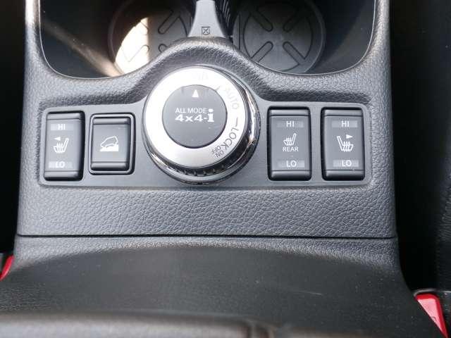 20Xi 4WD プロパイロット☆エマージェンシーブレーキ&踏み間違い防止☆9インチナビ☆LEDヘッドライト☆スマートルームミラー☆オートバックドア☆電動パーキングブレーキ☆BSW+RCTA(12枚目)