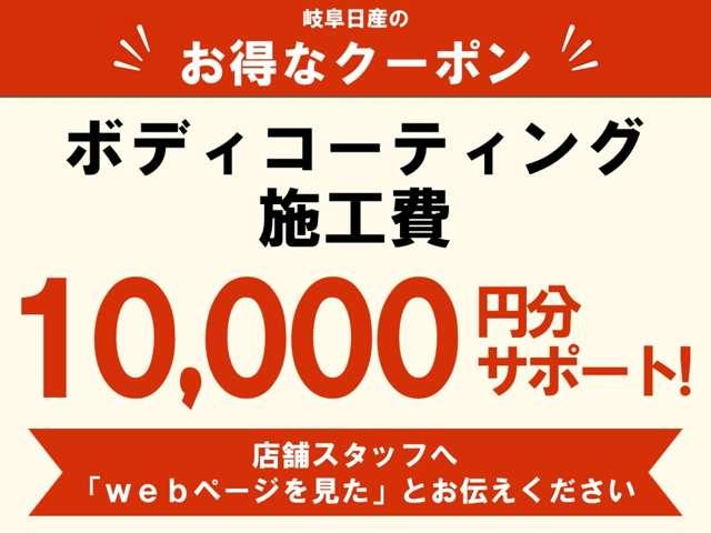 クリッパーリオ ６６０　Ｅ　ハイルーフ　４ＷＤ（3枚目）