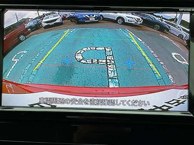エクストレイル ２．０　２０Ｘ　エマージェンシーブレーキパッケージ　２列車　４ＷＤ（11枚目）