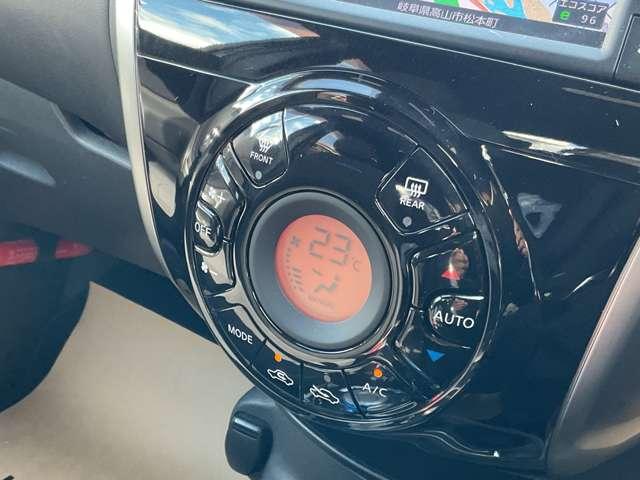 ノート e-パワーオーテック FOUR 1.2 e-POWER AUTECH FOUR 4WD 衝突軽減ブレーキ/バックカメラ/横滑り防止(12枚目)