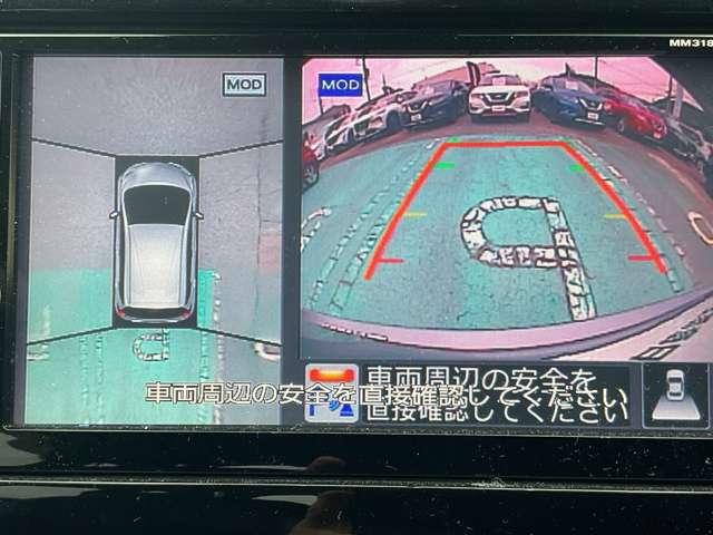 ノート ｅ－パワー　メダリスト　ＦＯＵＲ　１．２　ｅ－ＰＯＷＥＲ　メダリスト　ＦＯＵＲ　４ＷＤ　アラウンドモニター／オートライト／衝突軽減（11枚目）