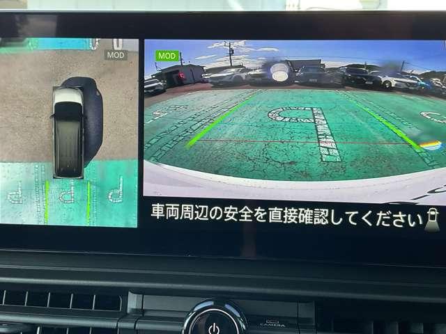 セレナ ｅ－４ＯＲＣＥ　ハイウェイスターＶ　１．４　ｅ－４ＯＲＣＥ　ハイウェイスターＶ　４ＷＤ　修理済み雹害車／アラウンドモニター／オート（11枚目）