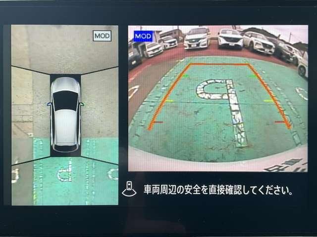 オーラ １．２　Ｇ　レザーエディション　ＳＯＳコール／プロパイロット／ハンドルヒータ（11枚目）