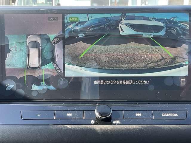 エクストレイル X e-4ORCE エクストリーマーX 雹害車/プロパイロット/アラウンドモニター/SOSコール/USB/インテリジェントルームミラー/ハンドルヒーター/オートライト/シートヒーター/ETC(11枚目)