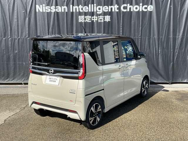 ルークス ハイウェイスター　Ｇターボプロパイロットエディション　６６０　ハイウェイスターＧターボ　プロパイロット　エディション　４ＷＤ　アラウンドモニター／オートライト／ＳＯＳコー（2枚目）