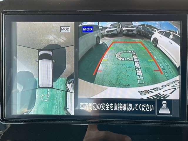 ルークス ハイウェイスター　Ｇターボプロパイロットエディション　６６０　ハイウェイスターＧターボ　プロパイロット　エディション　４ＷＤ　アラウンドモニター／オートライト／ＳＯＳコー（11枚目）