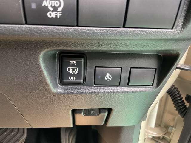 ルークス ハイウェイスター　Ｇターボプロパイロットエディション　６６０　ハイウェイスターＧターボ　プロパイロット　エディション　４ＷＤ　アラウンドモニター／オートライト／ＳＯＳコー（12枚目）