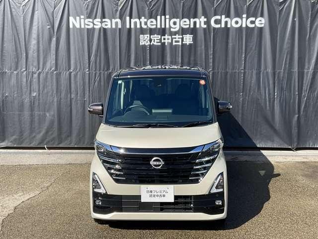 ルークス ハイウェイスター　Ｇターボプロパイロットエディション　６６０　ハイウェイスターＧターボ　プロパイロット　エディション　４ＷＤ　アラウンドモニター／オートライト／ＳＯＳコー（18枚目）