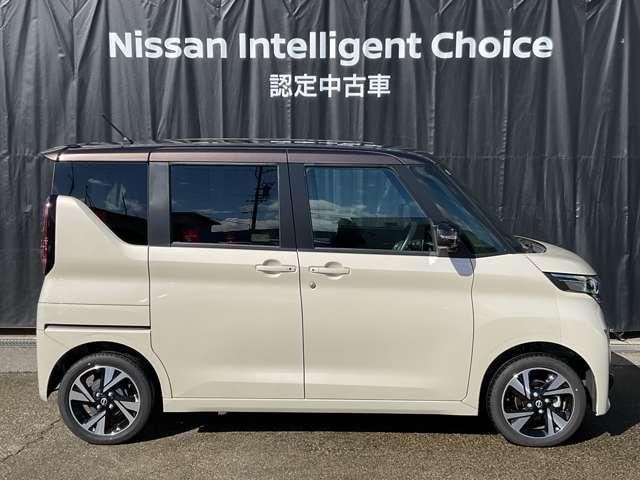 ルークス ハイウェイスター　Ｇターボプロパイロットエディション　６６０　ハイウェイスターＧターボ　プロパイロット　エディション　４ＷＤ　アラウンドモニター／オートライト／ＳＯＳコー（19枚目）