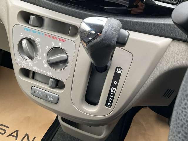 ミライース Xf 660 Xf 4WD 衝突軽減ブレーキ/横滑り防止/ETC/盗難防止(7枚目)