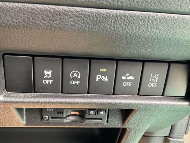 クロスビー ハイブリッドＭＺ　１．０　ハイブリッド　ＭＺ　４ＷＤ　クルーズコントロール／衝突軽減ブレーキ／横（10枚目）