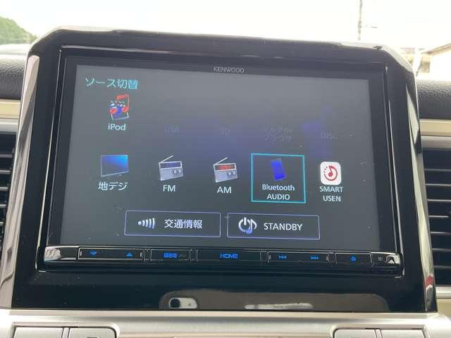 クロスビー ハイブリッドＭＺ　１．０　ハイブリッド　ＭＺ　４ＷＤ　クルーズコントロール／衝突軽減ブレーキ／横（12枚目）