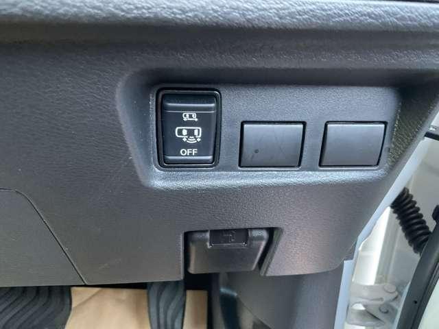 ルークス ６６０　ハイウェイスターＸ　プロパイロット　エディション　４ＷＤ　プロパイロット／オートライト／アイドリング（14枚目）