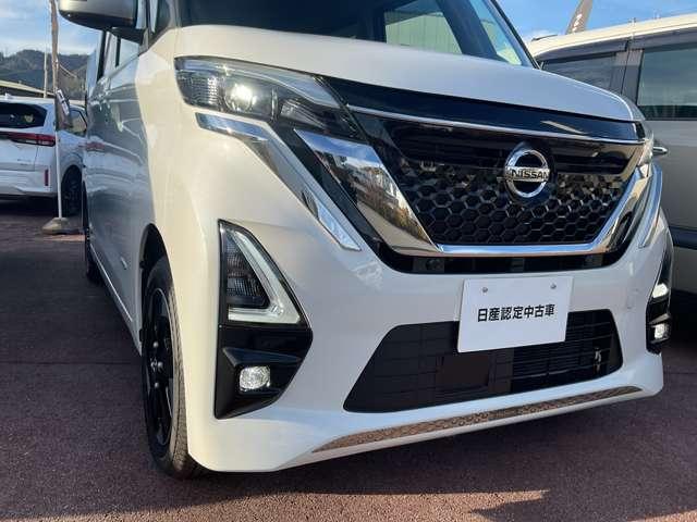 ルークス ６６０　ハイウェイスターＸ　プロパイロット　エディション　４ＷＤ　プロパイロット／オートライト／アイドリング（17枚目）