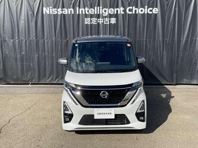 ルークス ６６０　ハイウェイスターＸ　プロパイロット　エディション　４ＷＤ　プロパイロット／オートライト／アイドリング（18枚目）