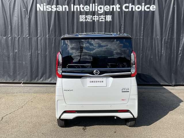 ルークス ６６０　ハイウェイスターＸ　プロパイロット　エディション　４ＷＤ　プロパイロット／オートライト／アイドリング（20枚目）