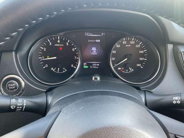 エクストレイル 2.0 20Xi 2列車 4WD プロパイロット/オートライト/アイドリング(5枚目)