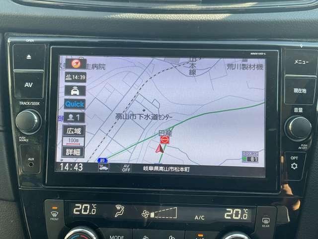 エクストレイル 2.0 20Xi 2列車 4WD プロパイロット/オートライト/アイドリング(10枚目)