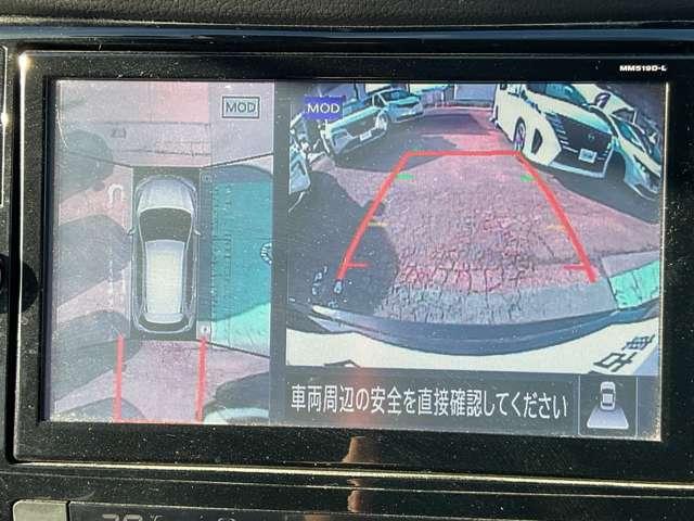 エクストレイル 2.0 20Xi 2列車 4WD プロパイロット/オートライト/アイドリング(11枚目)