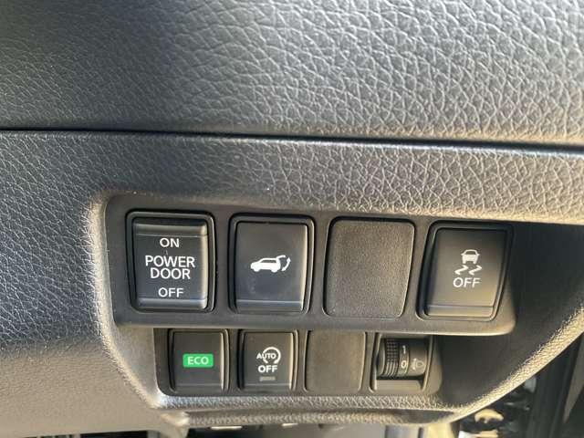 エクストレイル 2.0 20Xi 2列車 4WD プロパイロット/オートライト/アイドリング(13枚目)