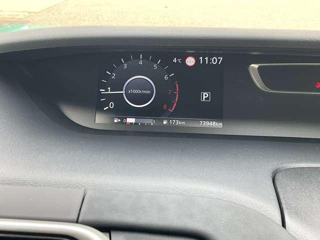 セレナ 2.0 ハイウェイスター VセレクションII 4WD プロパイロット/アラウンドモニター/オート(5枚目)