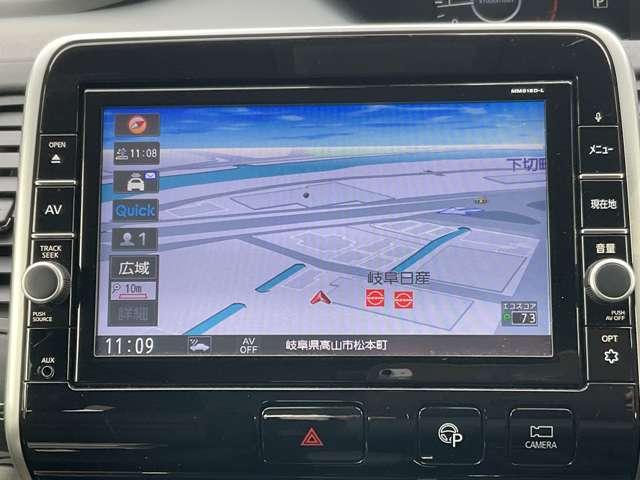 セレナ 2.0 ハイウェイスター VセレクションII 4WD プロパイロット/アラウンドモニター/オート(10枚目)