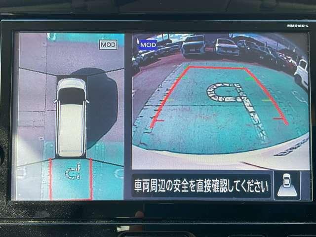 セレナ 2.0 ハイウェイスター VセレクションII 4WD プロパイロット/アラウンドモニター/オート(11枚目)