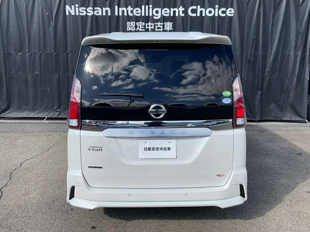 セレナ 2.0 ハイウェイスター VセレクションII 4WD プロパイロット/アラウンドモニター/オート(20枚目)