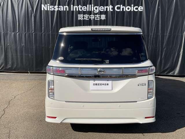 エルグランド 350ハイウェイスター 3.5 350ハイウェイスター 4WD アラウンドモニター/オートライト/サンルー(20枚目)