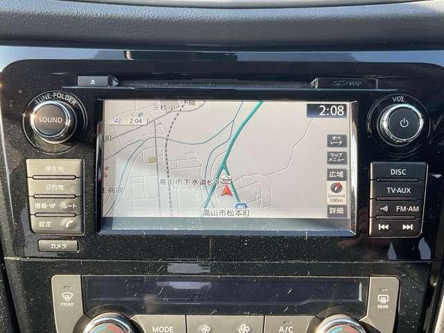 エクストレイル ２．０　２０Ｘ　ハイブリッド　エマージェンシーブレーキパッケージ　４ＷＤ　アラウンドモニター／オートライト／クルーズ（11枚目）