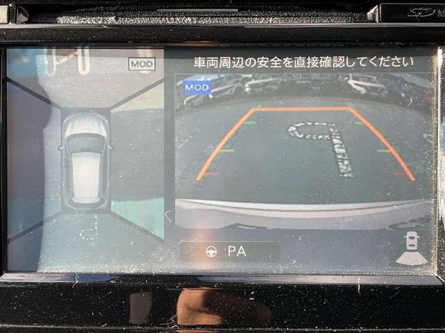 エクストレイル ２．０　２０Ｘ　ハイブリッド　エマージェンシーブレーキパッケージ　４ＷＤ　アラウンドモニター／オートライト／クルーズ（12枚目）