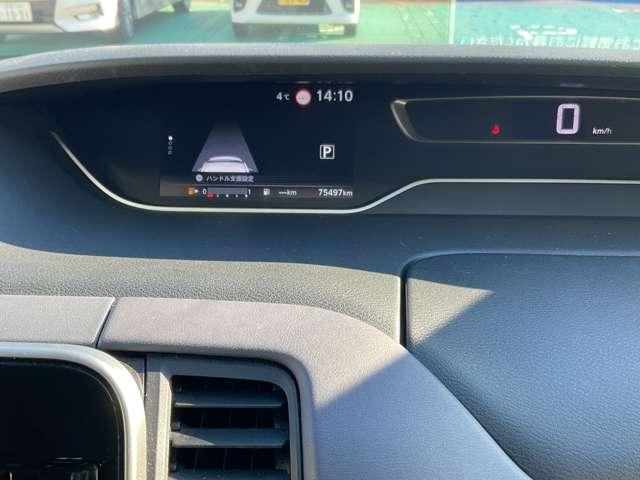 セレナ ハイウェイスターV 2.0 ハイウェイスター V 4WD プロパイロット/バックカメラ/両側電動スラ(5枚目)