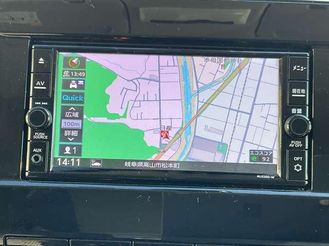 セレナ ハイウェイスターV 2.0 ハイウェイスター V 4WD プロパイロット/バックカメラ/両側電動スラ(10枚目)