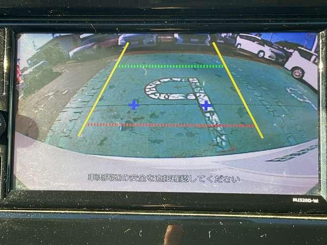 セレナ ハイウェイスターV 2.0 ハイウェイスター V 4WD プロパイロット/バックカメラ/両側電動スラ(11枚目)