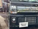 ６６０　Ｅ　ハイルーフ　４ＷＤ（17枚目）