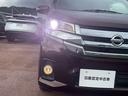 日産カーライフ保険『ニカホ』は、当社で自動車保険へご加入いただいた方にしか付かない『3つの特典』がございます。詳しくは営業部員へお尋ね下さい。(23/42枚)