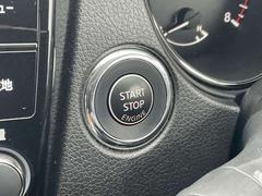 ƥꥸȥΥץå她ȥåǤ󥸥λưϥ֥졼ڥƧߤʤ餳Υå򲡤ǻưǤޤ 6