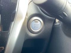 ƥꥸȥΥץå她ȥåǤ󥸥λưϥ֥졼ڥƧߤʤ餳Υå򲡤ǻưǤޤ 6