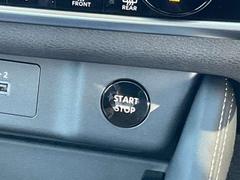 ƥꥸȥΥץå她ȥåǤ󥸥λưϥ֥졼ڥƧߤʤ餳Υå򲡤ǻưǤޤ 7